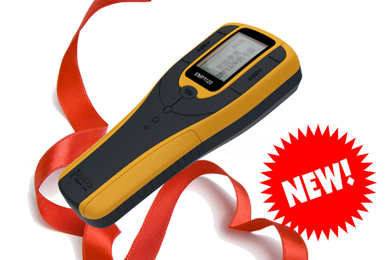 The First Portable Passport Counter in the World is now available on the Overseas Market!