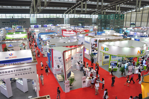 The participation of RSID Solutions at the 7th International Internet of Things Exhibition (IOT) in Shenzhen