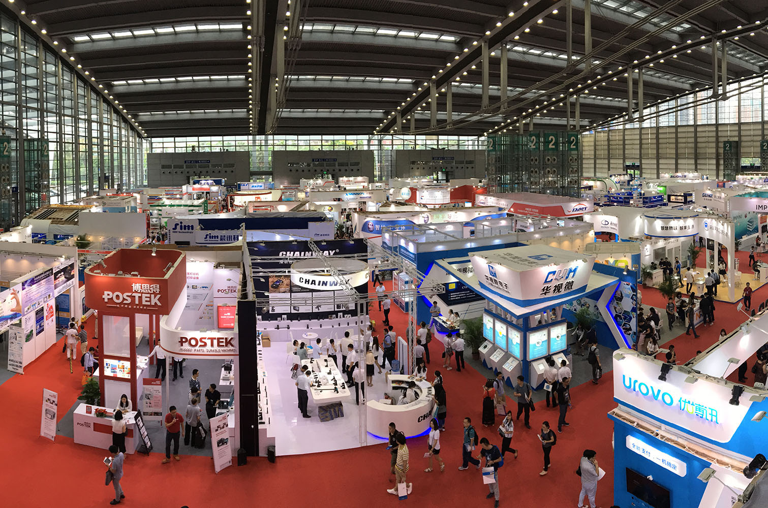 The participation of RSID Solutions at the 9th International Internet of Things Exhibition (IOT) in Shenzhen