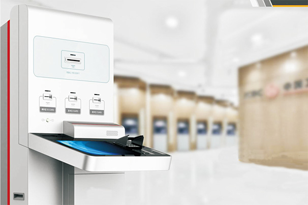 BANKING SOLUTIONS