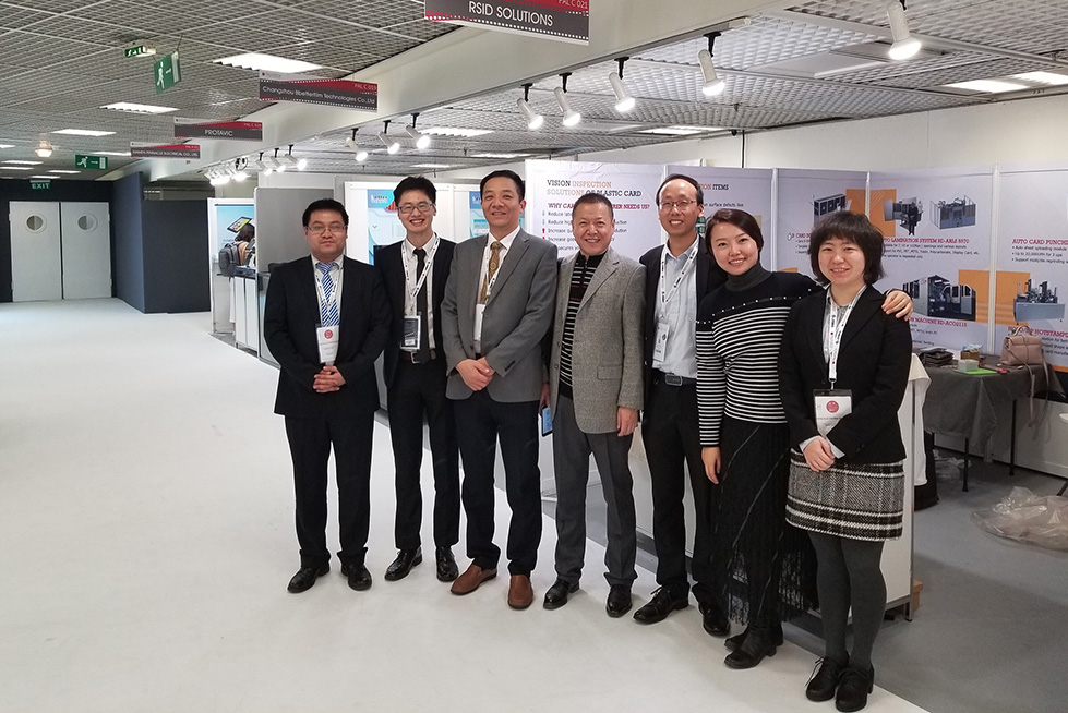 RSID Solutions at TRUSTECH 2017, CANNES, FR.