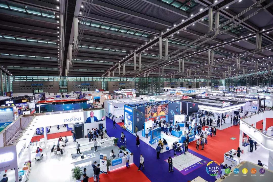 The 16th IOTE International Internet of Things Exhibition was successfully held