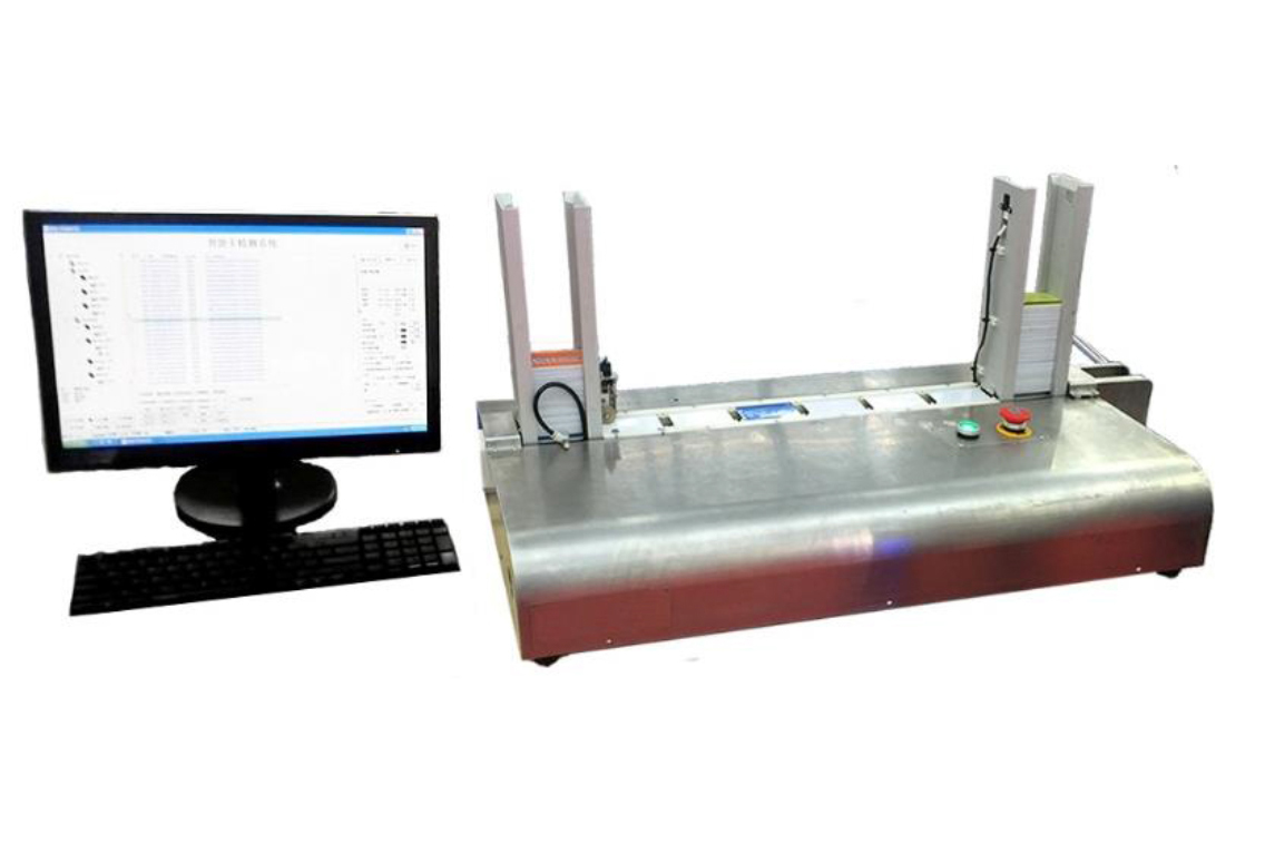 Auto RFID Card Testing & Encoding System