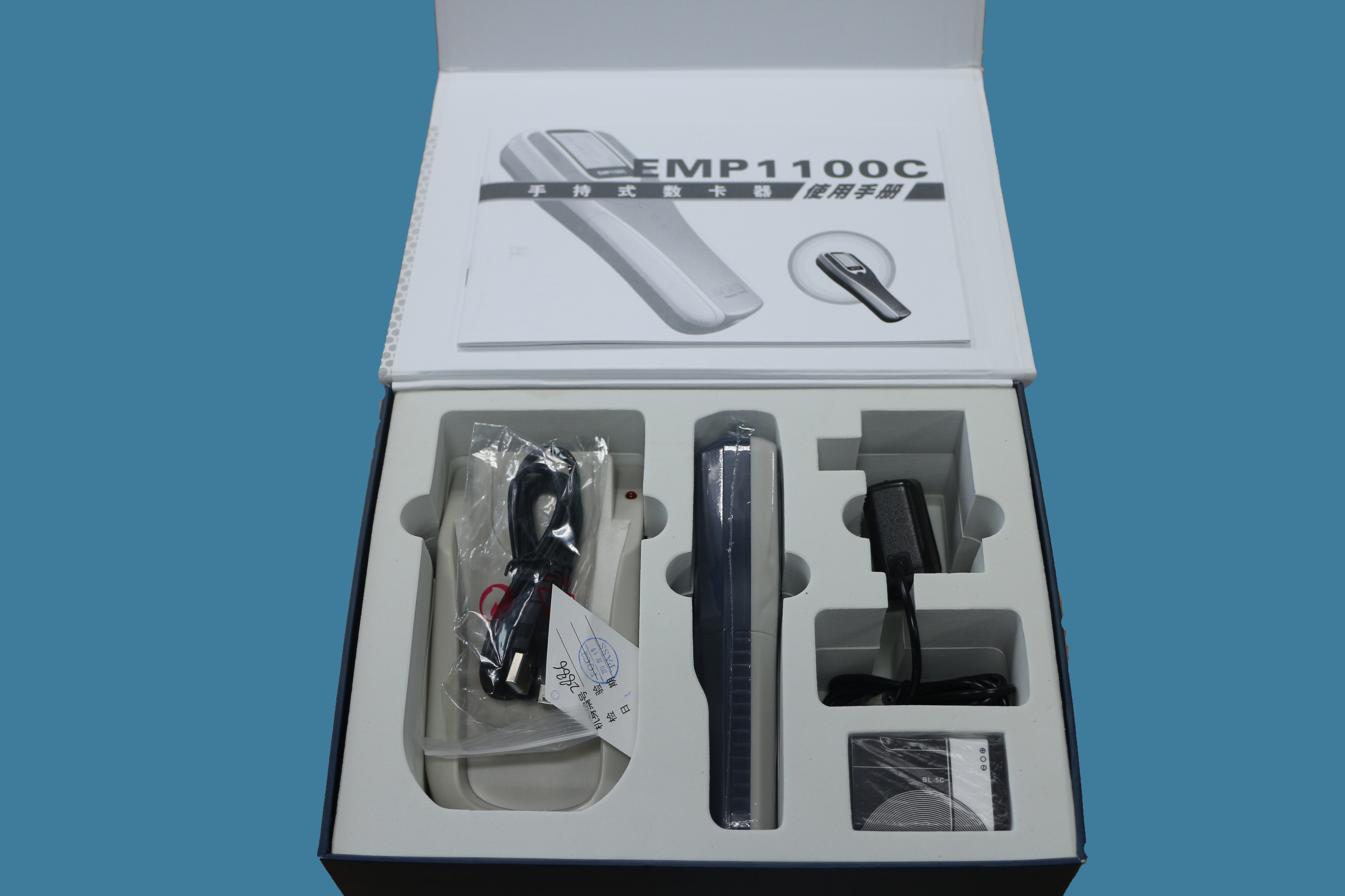 Portable Card Counter EMP-1100C