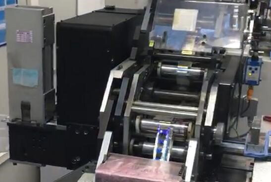 Hologram & Signature Panel Inspection Module