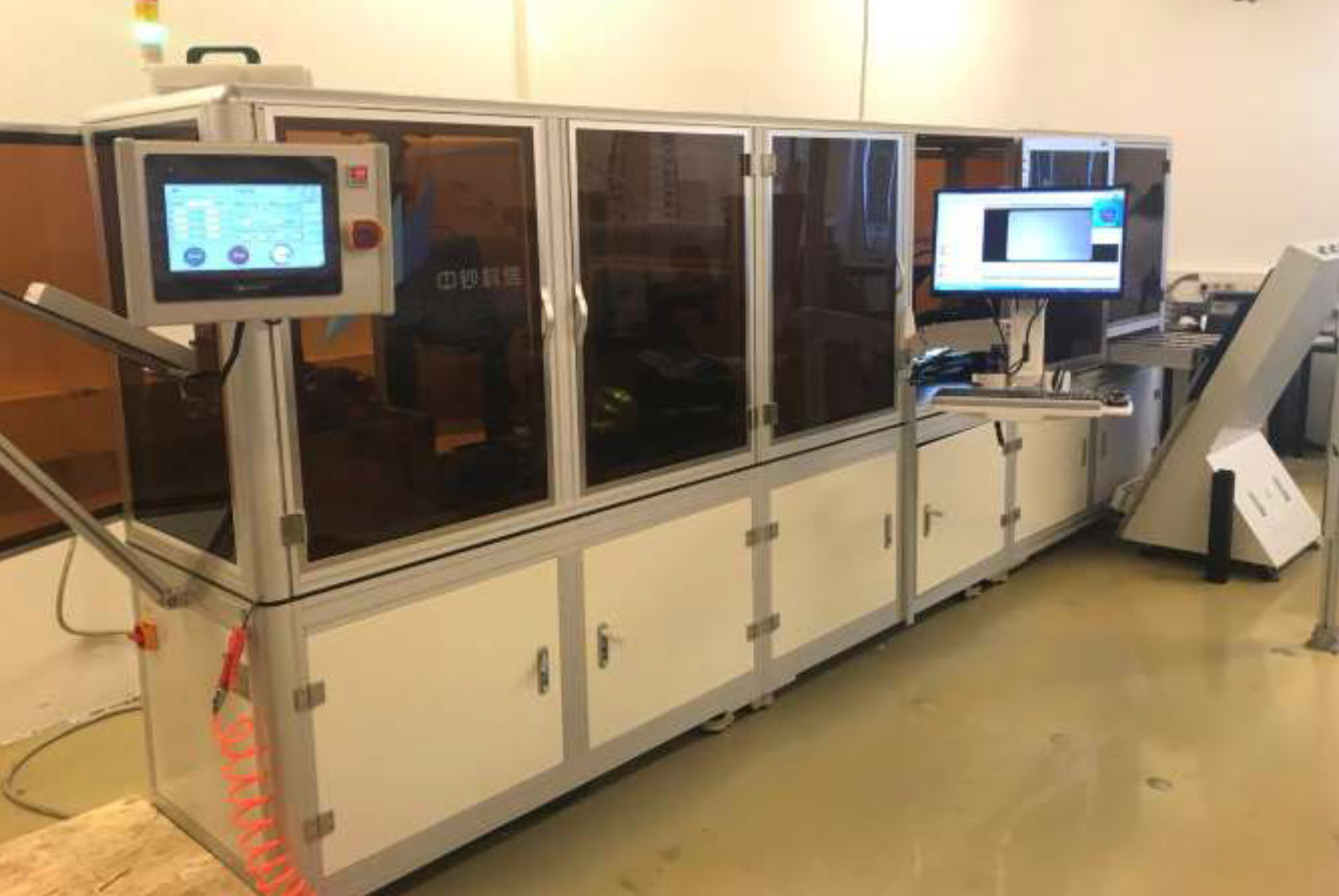 Card Surface Inspection System KX-CardCore-V3